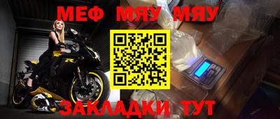 марки lsd Сланцы