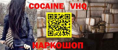 2c-b Славгород