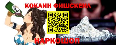 2c-b Славгород