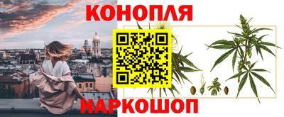 марки lsd Сланцы