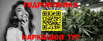 2c-b Славгород