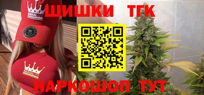 2c-b Славгород