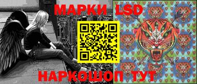 2c-b Славгород