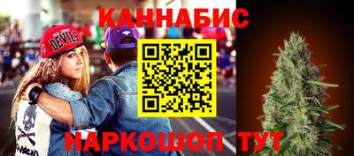 2c-b Славгород