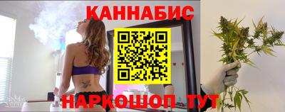2c-b Славгород