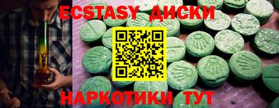 2c-b Славгород