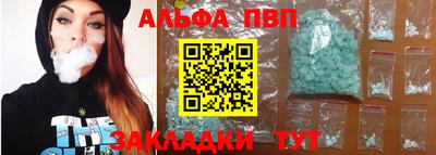 2c-b Славгород