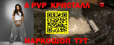 2c-b Славгород