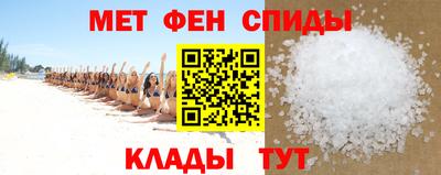 2c-b Славгород