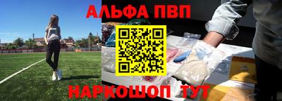 марки lsd Сланцы