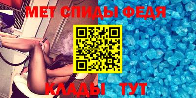 марки lsd Сланцы