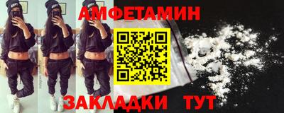 марки lsd Сланцы