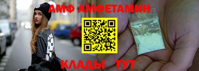 2c-b Славгород