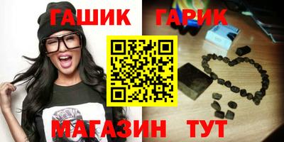 2c-b Славгород