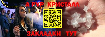 2c-b Славгород