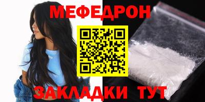 марки lsd Сланцы
